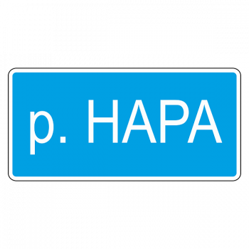 6.11 Наименование объекта